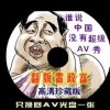 6ϱappôز